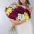 Букет из разноцветных хризантем 35809
