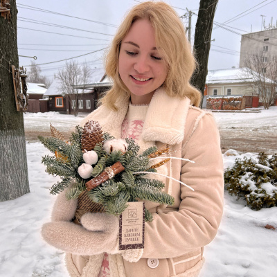 Стаканчик Уютный с шишками и елкой нобилис N 72235