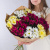 Букет из разноцветных хризантем 35809