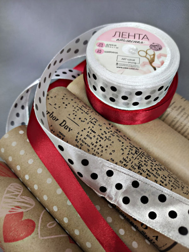 Упаковка крафт + атласная лента